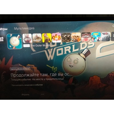 Иван масанов 