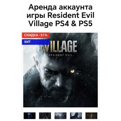 Александра 