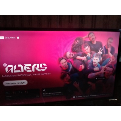 Иван Масанов 