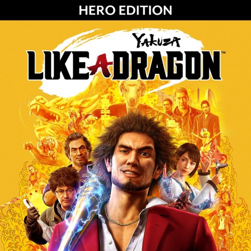 Yakuza: Like a Dragon Hero Edition PS4 & PS5